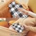 Buy NAANLE Black and White Plaid Anchor Hot Water Bottle - 1L Transparent Pain Relief & Warmth for Bed Hands & Feet Cozy Heat & Cold Therapy Solution - Buy Online on GoSupps.com