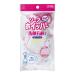 Soap-In Whipper Japanese Solid Soap Whisk Net Facial Cleansing Soap Saver Forming Soap Saver Storage Ring Included