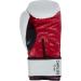 Buy BENLEE Rocky Marciano Carlos Boxing Gloves 12 oz - White/Black/Red | Premium Quality International Shipping - Buy Online on GoSupps.com