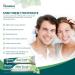 Himalaya Herbals Mint Fresh Toothpaste - Gum Expert Range 75ml (Pack of 3) | Healthy Gums & Fresh Breath - Buy Now! - Buy Online on GoSupps.com