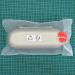 RLSoco Eco-Friendly Bag for Philips Sonicare & Oral-B Electric Toothbrushes - Perfect Case for Chargers & Accessories - Buy Online on GoSupps.com