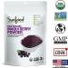 Sunfood Organic Maqui Berry Powder 8 oz - Raw Superfood for Antioxidants & Health - Buy Online on GoSupps.com