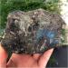 Natural Crystal Rough Natural and Beautiful Labrador Crystal Raw Stone Rough Aura 1pc 650-750g Household - Buy Online on GoSupps.com