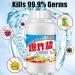 200g Active Explosive Salt Clothing Cleaning Powder for Decontamination Explosive Salt Laundry Detergent Powder Color Bleaching Powder Household Bleaching Powerful Cleaning Agent (1 Pcs) - Buy Online on GoSupps.com