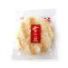 Want Want Big Shelly Shenbei Snowy Crispy Rick Cracker Biscuits - Sugar Glazed 5.30 oz. (Pack of 5) - Original Flavor, 5.3 oz. Each (Pack of 5) - Buy Online on GoSupps.com