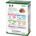 Yamamoto Chinese medicine pharmaceutical Tien-cha 100% 3gX20H - Buy Online on GoSupps.com
