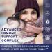 Immune System Support: Vitamin C 1000mg Complex with L-Lysine, Zinc, Bioflavonoids - Doctor Formulated, Magnesium Stearate Free - Buy Online on GoSupps.com
