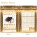 100% Pure Black Rice Powder - Natural Black Rice Flour for Drinks & Healthy Cooking | 100g (3.25oz) - Buy Online on GoSupps.com