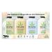 Hempz Everyday Favorities  4-Piece Mini Lotion Gift Set  2.25 oz