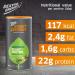 Dextro Energy Smart Protein Powder | 100% Vegan Plant Protein Vanilla | High-Quality Vegetable Protein | 600g International Shipping - Buy Online on GoSupps.com