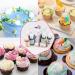 VineonTec Food Color Icing Colors Gel-Based Edible Color Pigment for Baking Cake Pastry Fondant Macaron Cream Very Suitable for Home and Bakery Baking use 6 Color (21g) Bottles - Buy Online on GoSupps.com
