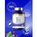 Carlyle Vitamin B12 1000mcg Softgels | 400 Count | Non-GMO & Gluten Free Supplement - Buy Online on GoSupps.com
