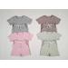 DreamBuy Ribbed Pyjama 1-2 Years Taupe | Unisex Baby & Kids Loungewear | Men's and Women's Tracksuit - Buy Online on GoSupps.com