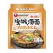 Nongshim Ansung Noodle Soup 4-Pack (Beef and fermented Bean)