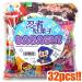 Japanese Candy Box Assortment - 32 Count Snack Variety | Buy Now! - Buy Online on GoSupps.com