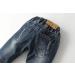 KIDSCOOL SPACE Baby Slim Jeans | Elastic Band | Ripped Denim | 12-18 Months | Blue-6502 - Buy Online on GoSupps.com