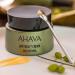 Ahava Pretinol Cream - Nourishing 24/7 Anti-Wrinkle Moisturizer with Natural Retinol & Osmoter | Hydrating & Soothing | 1.7 fl oz - International Shipping Available - Buy Online on GoSupps.com