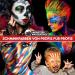 Monstersn Masquerade - Profi Aqua Schminke Rot 30G | Water-Based Face & Body Makeup for Kids | Perfect for Theater & Parties - Buy Online on GoSupps.com