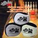 Buy EMAX Aloha Grip Bag - Microfiber Grip Sack & Rosin Bag for Bowling - Black/Cream | Absorbs Moisture & Enhances Grip - International Shipping Available - Buy Online on GoSupps.com