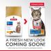 Hill's Science Diet Adult Oral Care Cat Food Chicken Recipe Dry Cat Food for Dental Health 3.5 lb Bag 1.59 kg (Pack of 1) Adult | Chicken - Buy Online on GoSupps.com