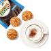 Glicks Gluten-Free Vanilla Coconut Macaroons 10 oz (2-pack) - Grain-Free, Dairy-Free, Soy-Free, Kosher for Passover | 2 Pack - Buy Online on GoSupps.com