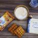 Fibre One 90 Calorie Salted Caramel High Fibre Squares - 5 Pack (120g) - Buy Online on GoSupps.com