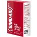 Band-Aid Brand Adhesive Bandages (Red) - Wound Care for All Ages Assorted Sizes - 20 ct | Help Support the Fight Against AIDS - Buy Online on GoSupps.com