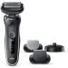 WAVE - Brau Rasierer Series 5 50-W4650cs Black 6 Piece Set - Buy Online on GoSupps.com