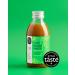 Yuzu Sauce with Natural Ponzu Juices for Umami Dressing & Marinade | Non-GMO, No Added Sugar, Gluten-Free, Nut-Free, Vegan | 200ml Recycled Glass Bottle | NOJ Yuzu Salad Sauce - Buy Online on GoSupps.com
