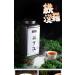 Wuyi rock tea 125g*4 - Buy Online on GoSupps.com