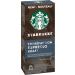 Starbucks by Nespresso Espresso Roast Nespresso Coffee Capsules Original Line Compatible & by Nespresso Blonde Espresso Roast Nespresso Coffee Capsules Original Line Compatible Espresso + Blonde Espresso 10 count (Pack of 5) - Buy Online on GoSupps.com