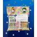 ORION Hello Kitty Tropical Fruit Candy - Buy Online on GoSupps.com