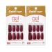Gold Finger Full Cover Nails Gel Glam Ready to Wear Gel Manicure Long Nails (2 PACK) 24 Count (Pack of 2)