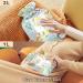 NAANLE 2L Large Wood Spring Flowers Heat Bottle - Warm Flap for Pain Relief & Heat Therapy | Bed & Hand Foot Warmer - Buy Online on GoSupps.com