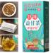 Daily Liver Nourishing Tea (18 Different Herbs) Everyday Nourishing Liver Tea Nourishing Liver and Protecting Liver Tea (1 Box)