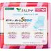 Kao Laurier Speed+ SlimGuard Long Hours Day Use - 19 Pads | Ultra Thin Super Absorbent - Shop Now - Buy Online on GoSupps.com