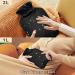 Shop Naanle Mysterious Galaxy 2L Warm Bottle - Large Heat Therapy for Bed Hands & Feet - Pain Relief & Cold Therapy Solution - Buy Online on GoSupps.com