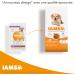 IAMS Puppy Chicken Food Large 12 kg - Buy Online on GoSupps.com