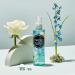 Yardley of London Bluebell & Sweetpea Fragrance Mist 200ml - Buy Online on GoSupps.com