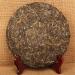 HELLOYOUNG 357g G teau de th Pu Erh cru biologique chinois artisanat traditionnel fabriqu partir de feuilles de vieux arbres un aliment vert biologique - Buy Online on GoSupps.com