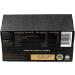 Ail Noir BLACK ALLIUM - Caisse 2 T tes - 85gr - Buy Online on GoSupps.com