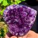 Crystal Rough for 500G Natural Uruguayan Amethyst Quartz Cave Geode Crystal - Buy Online on GoSupps.com