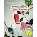 Buy NATURAL LIP OIL Set - Nourishing Glow Lip Care Serum with Camellia Seed Oil | 3-Piece Dohwa Gift Set | International Shipping Available - Buy Online on GoSupps.com