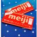MEIJI Japanese Hi Milk Chocalate (2 packs)