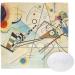 YouCustomizeIt Kandinsky Composition 8 Washcloth Square (12" x 12")