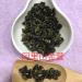 Taiwan unique tea TTES No.12 (Jhinshuan) Alishan Shizhuo 150g*4 - Buy Online on GoSupps.com