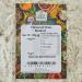 Old India Flattened Rice Medium 2kg - Premium Quality Rice for Delicious Recipes - Buy Online on GoSupps.com
