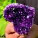 240g Natural Heart Shaped Amethyst Gemstone Quartz Cluster Crystal Specimen Beautiful Crystal Home Goods - Buy Online on GoSupps.com