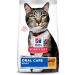 Hill's Science Diet Adult Indoor Dry Cat Food Chicken Recipe 7 lb Bag & Adult Oral Care Chicken Recipe Dry Cat Food for Dental Health 7 lb Bag - Buy Online on GoSupps.com