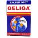 Geliga Muscular Balm with Repeated Heat 20 Gram by Geliga - Buy Online on GoSupps.com